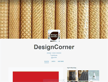 Tablet Screenshot of designcorner.blinkr.net